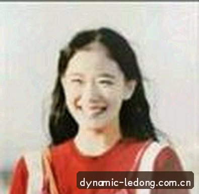李伟