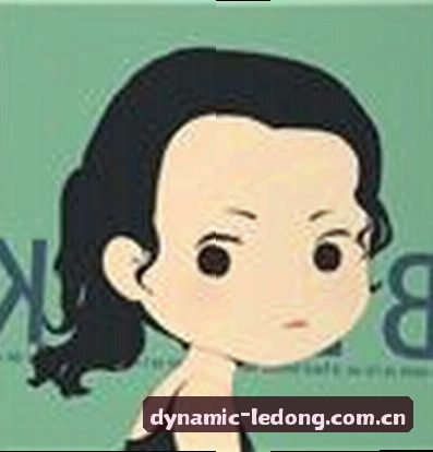 陈浩
