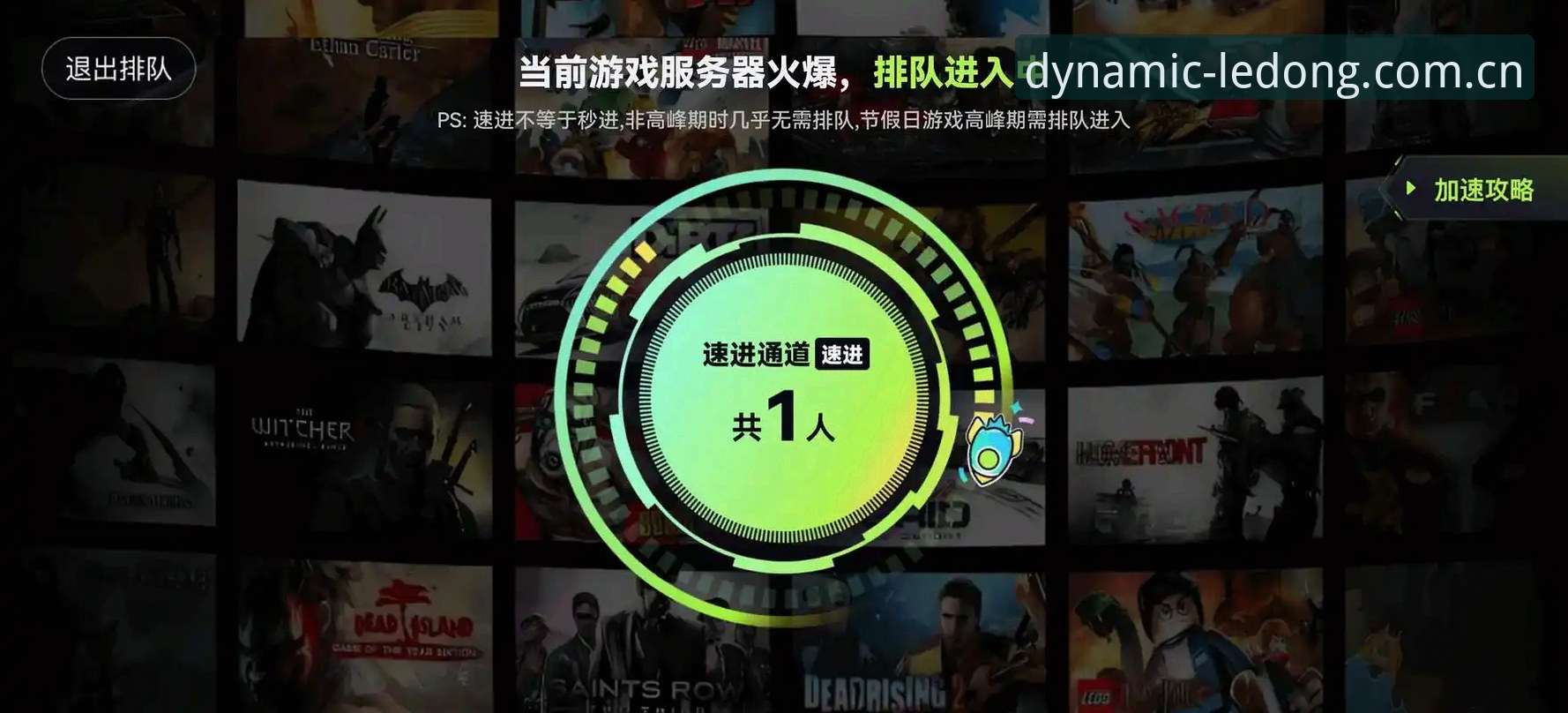 乐动官网iOS版v3.1.2上线48.6MB安装包，移动端体育娱乐体验全面升级